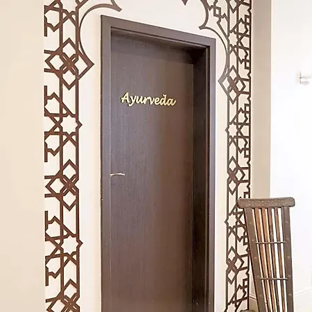 تسارسكو سيلو سبا